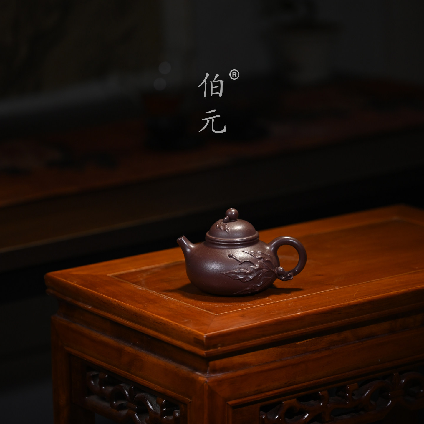 伯元中式紫砂原矿寿桃容天