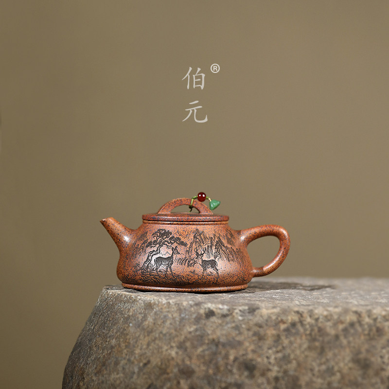 伯元中式紫砂刻绘石瓢