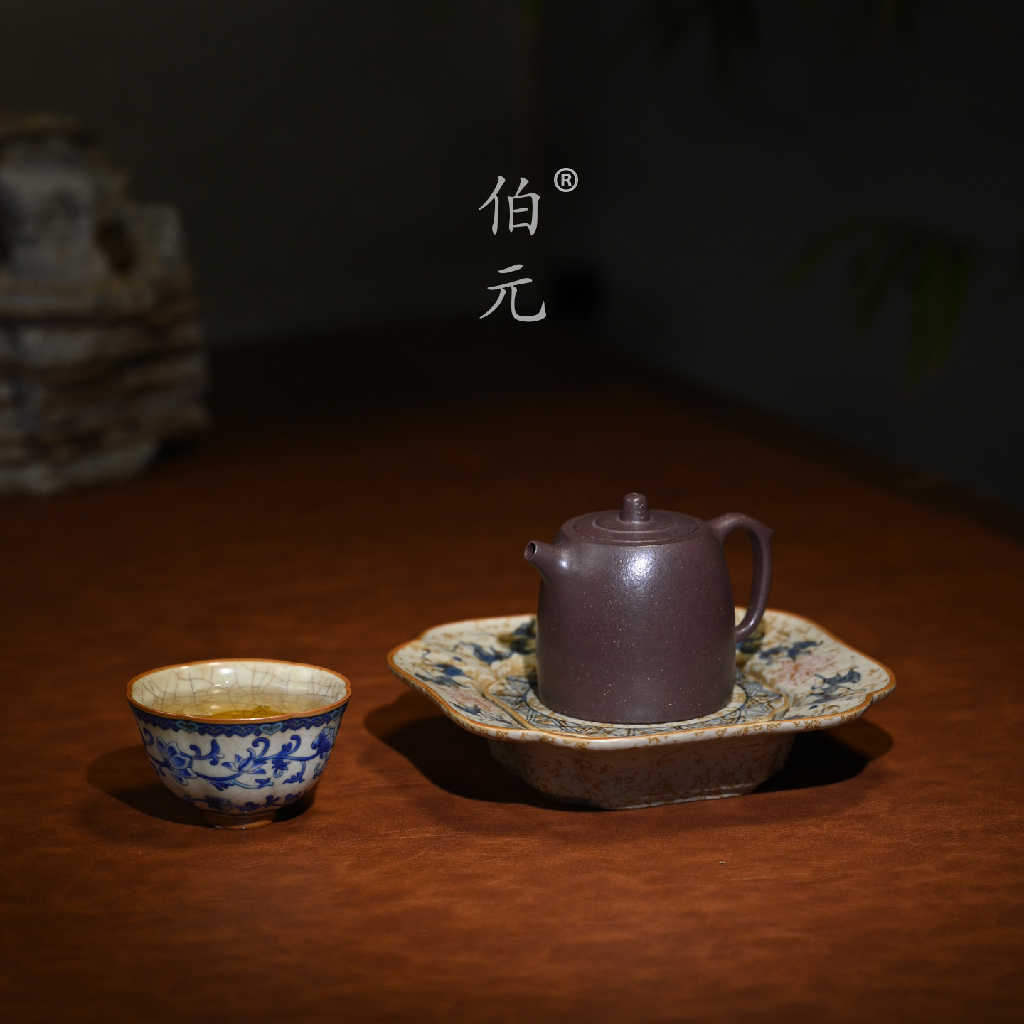 伯元中式紫砂原矿井栏