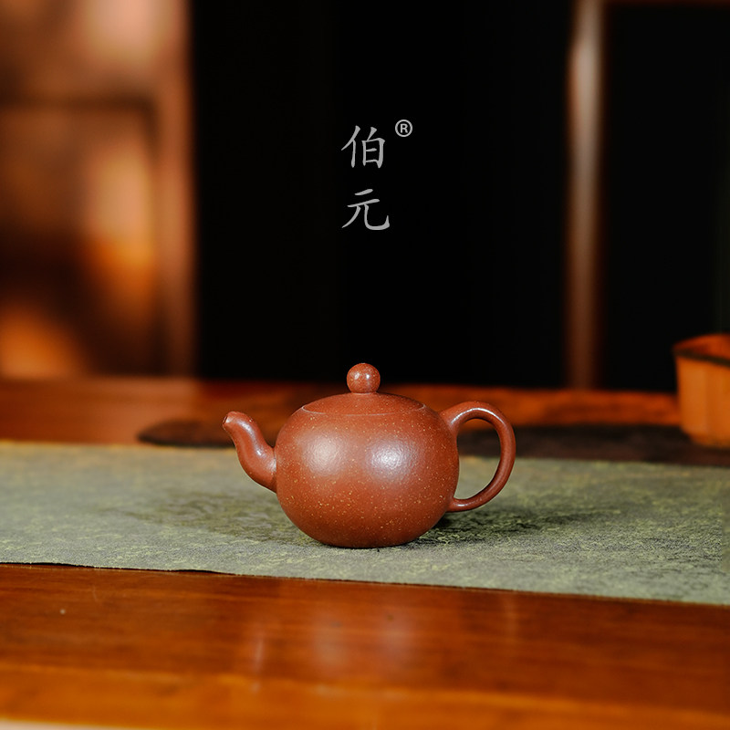 伯元中式紫砂原矿一粒珠