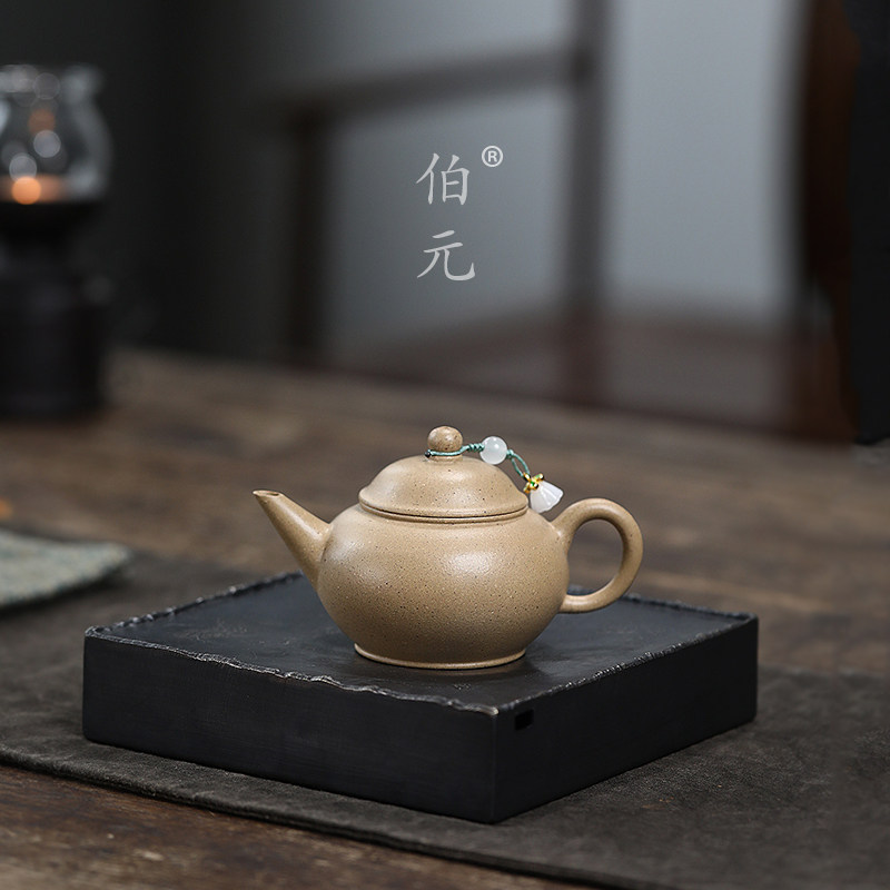 原矿水平伯元紫砂中式