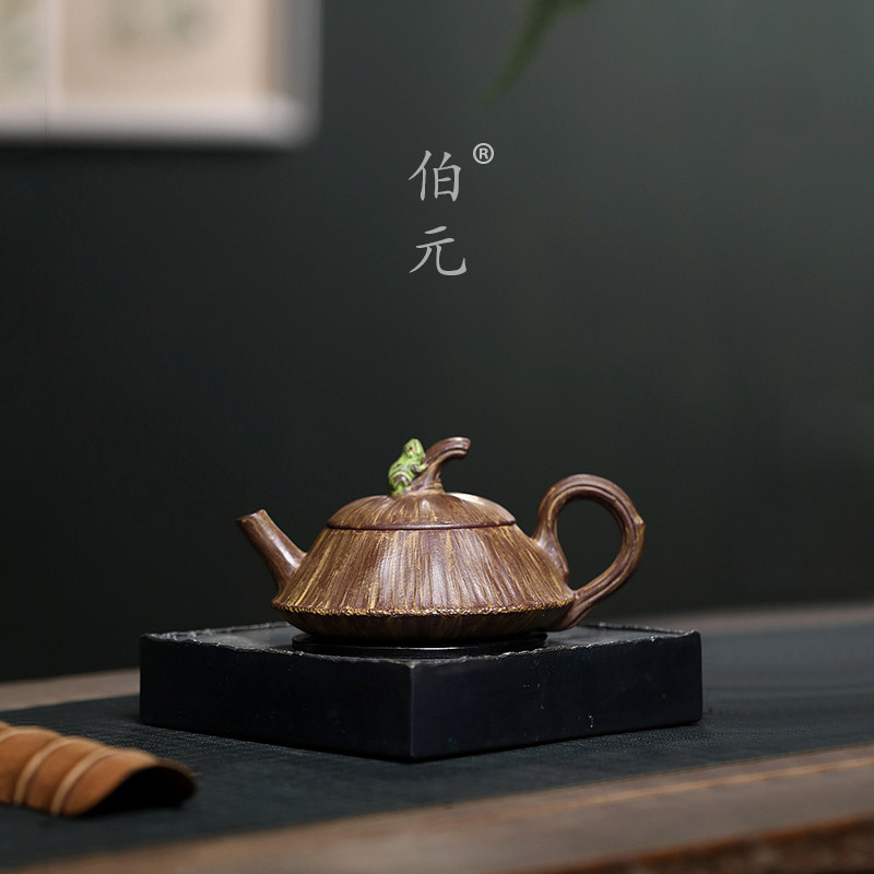 伯元中式紫砂粉浆蛙趣莲蓬