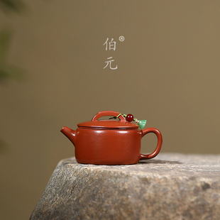 宜兴紫砂壶原矿小煤窑朱泥全手工汉瓦100ML小品光素自用功夫茶壶