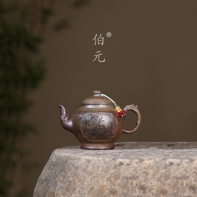 伯元中式紫砂刻绘龙吟宫灯