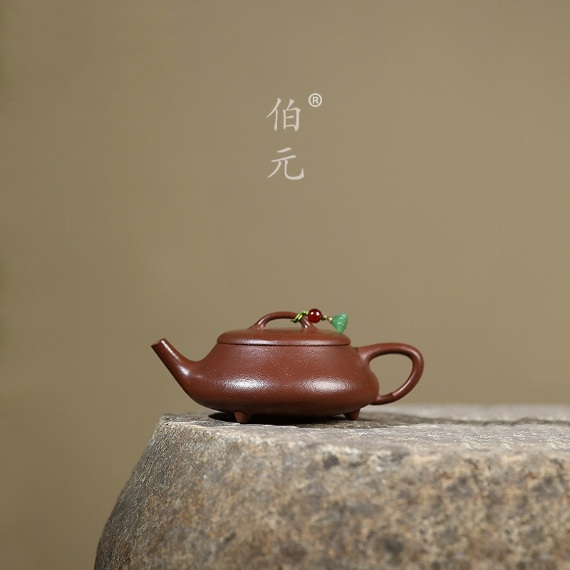 伯元中式紫砂手工凤鸣桥瓢