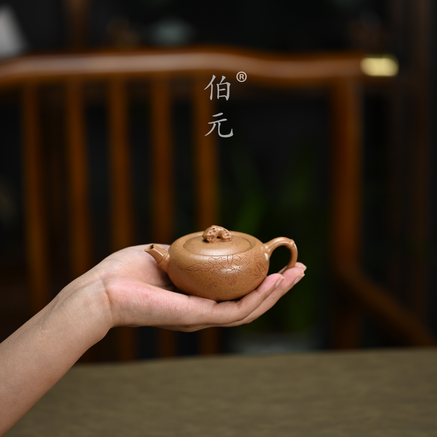 伯元中式紫砂刻绘竹段太湖石