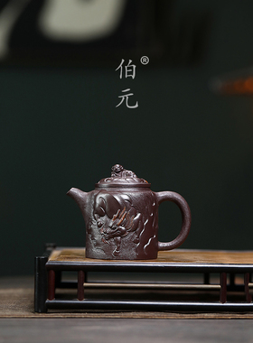 宜兴紫砂壶原矿紫泥全手工浮雕瑞兽献安汲直190ML中式泡茶壶茶具