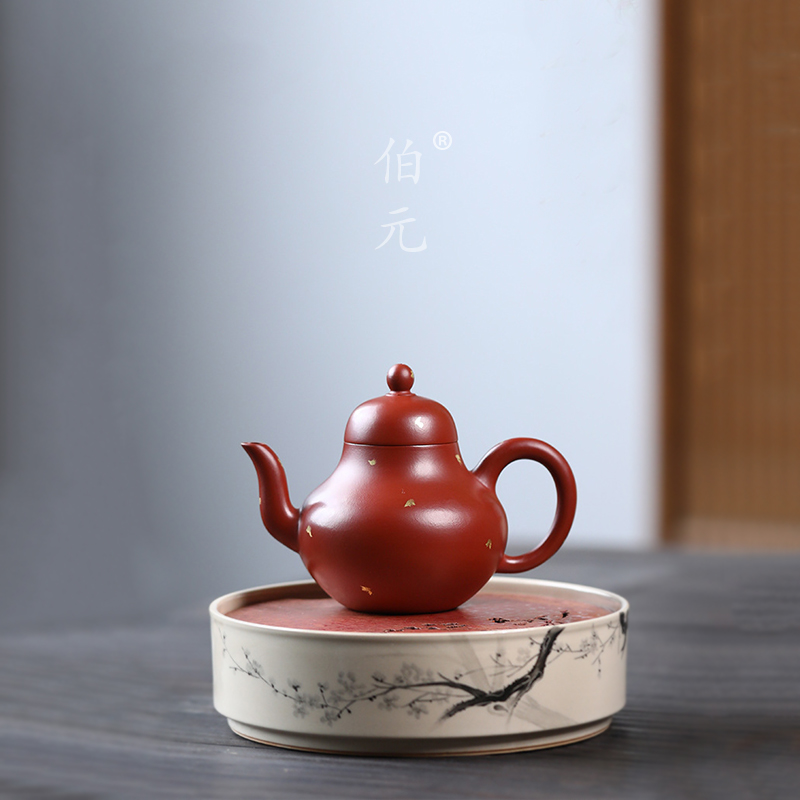伯元中式紫砂洒金思婷