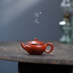 宜兴紫砂壶原矿朱泥纯手工扁樱60ml迷你小品小容量泡茶壶功夫茶具