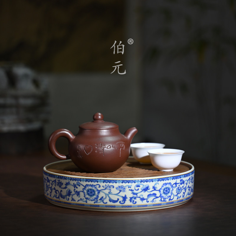 伯元中式紫砂原矿柿圆