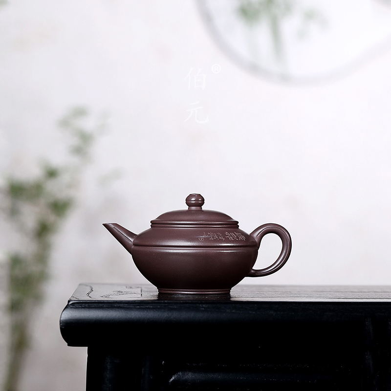 宜兴紫砂壶原矿天青泥静观线圈中式家用功夫茶具国风泡茶壶 240ml