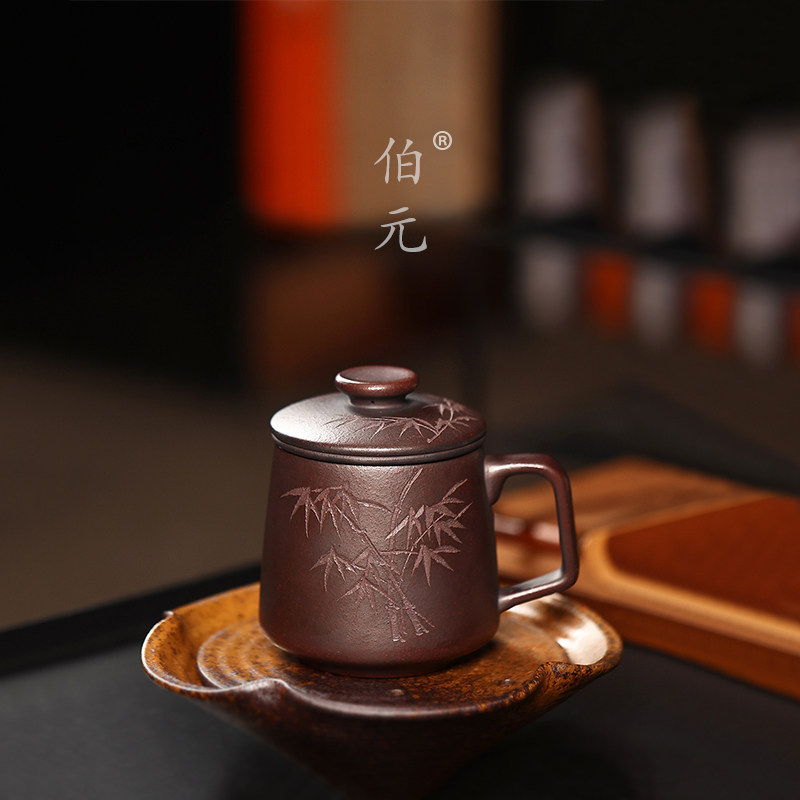 伯元中式刻绘紫砂国风原矿盖杯