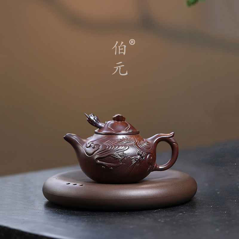 刻绘鱼化龙伯元紫砂中式