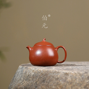 宜兴紫砂壶原矿降坡泥文人茄瓜精美茶壶国风功夫茶具泡茶壶 140ml