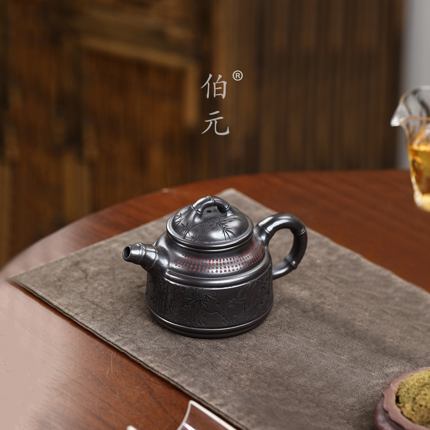 伯元中式紫砂刻绘竹鼎