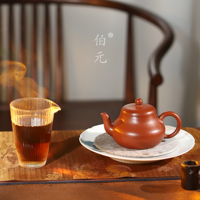 伯元中式紫砂手工君德