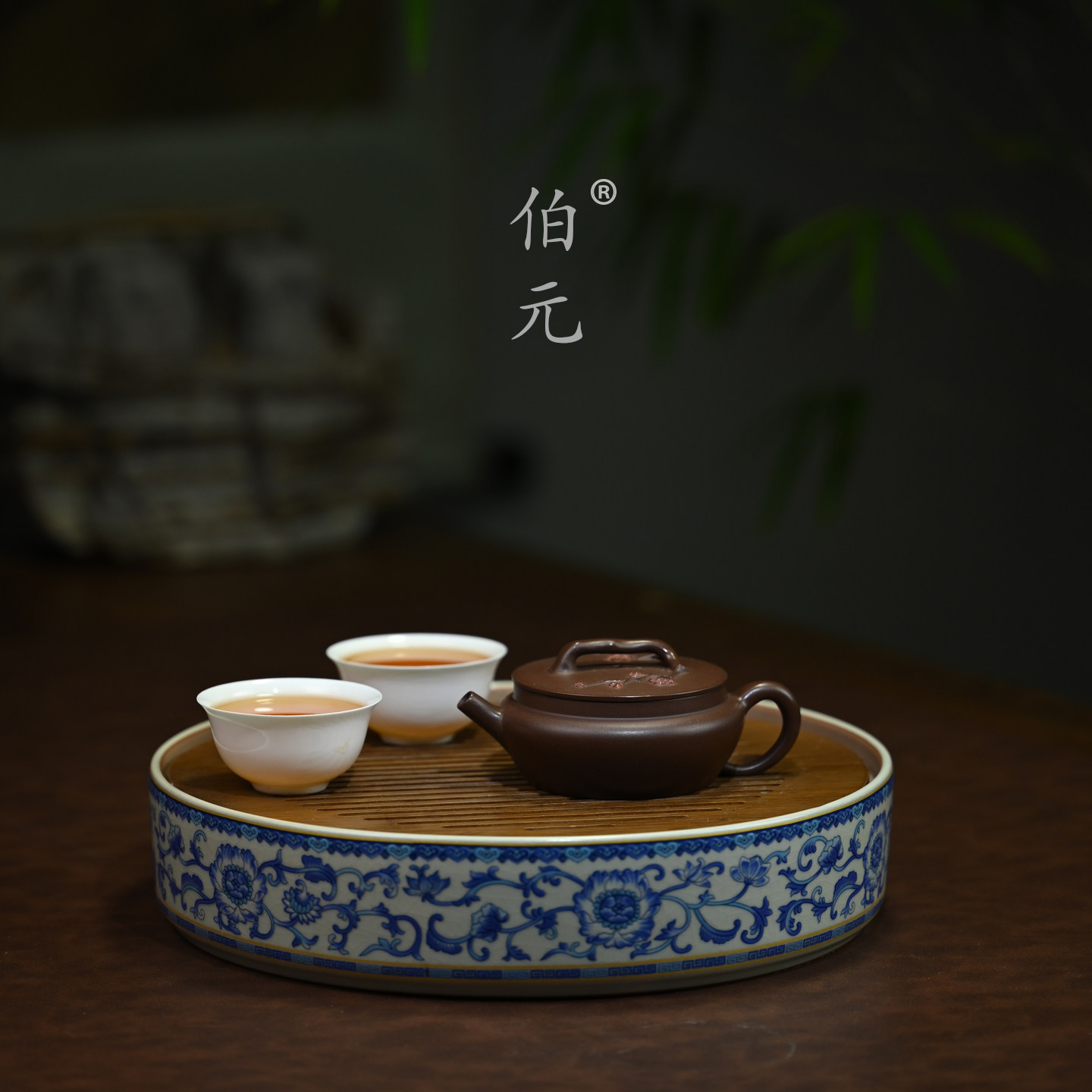 伯元中式紫砂原矿傲雪寻梅