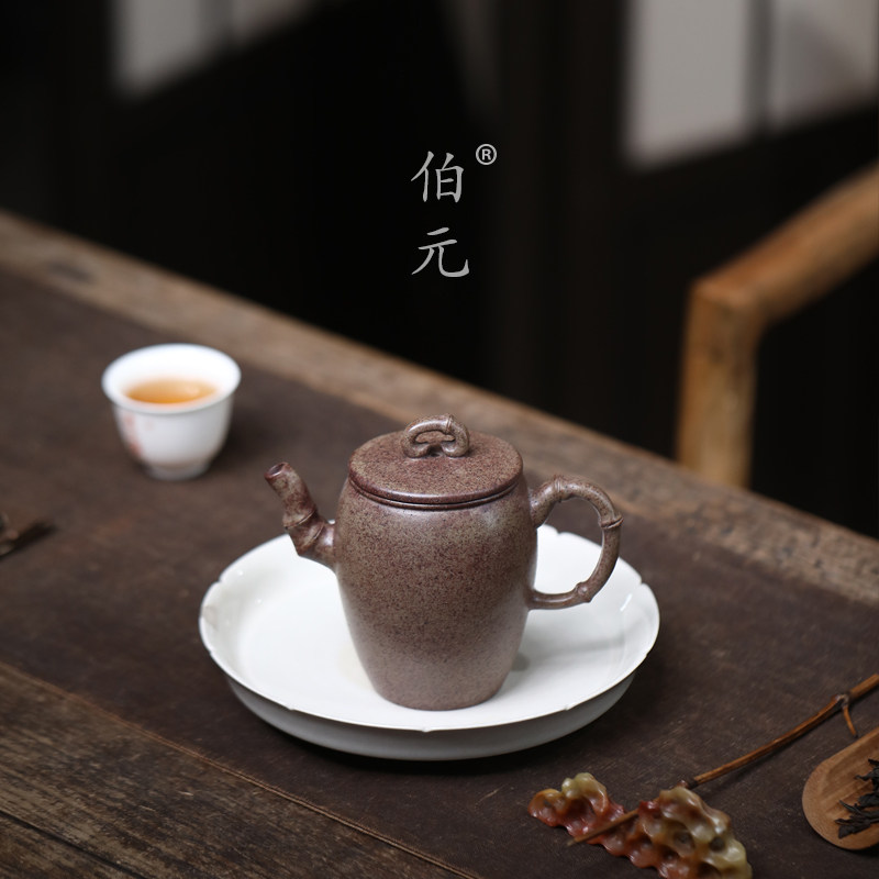 伯元中式紫砂原矿文雅竹