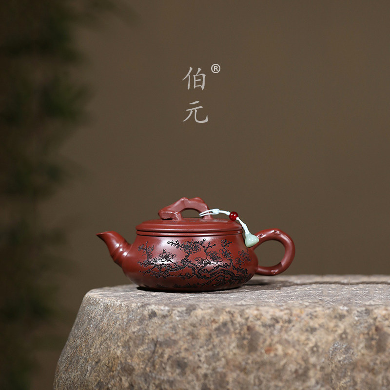 伯元中式紫砂刻绘红梅扁鼓