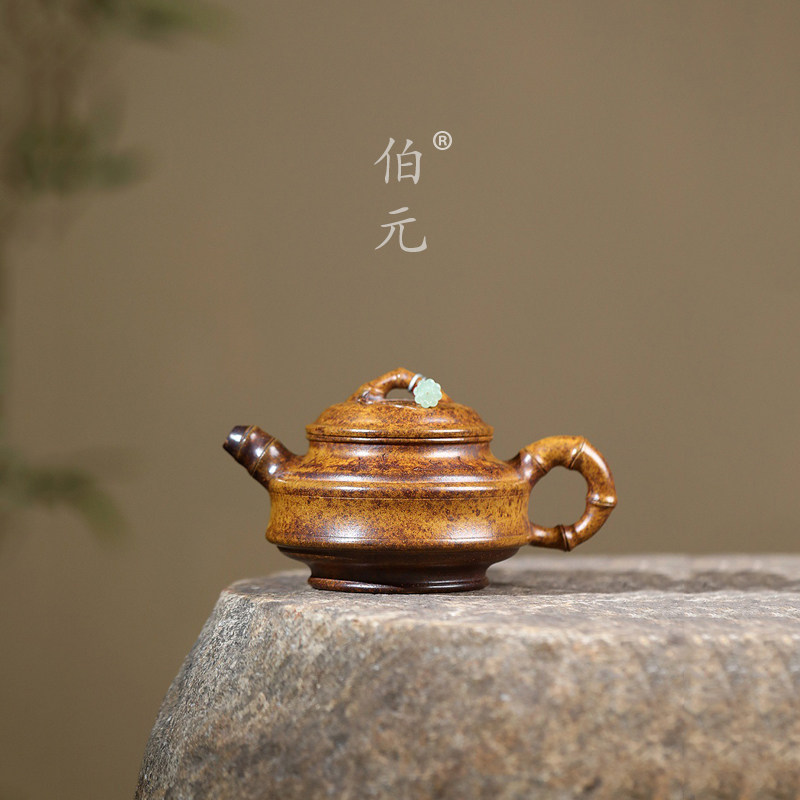 伯元中式紫砂原矿竹鼓