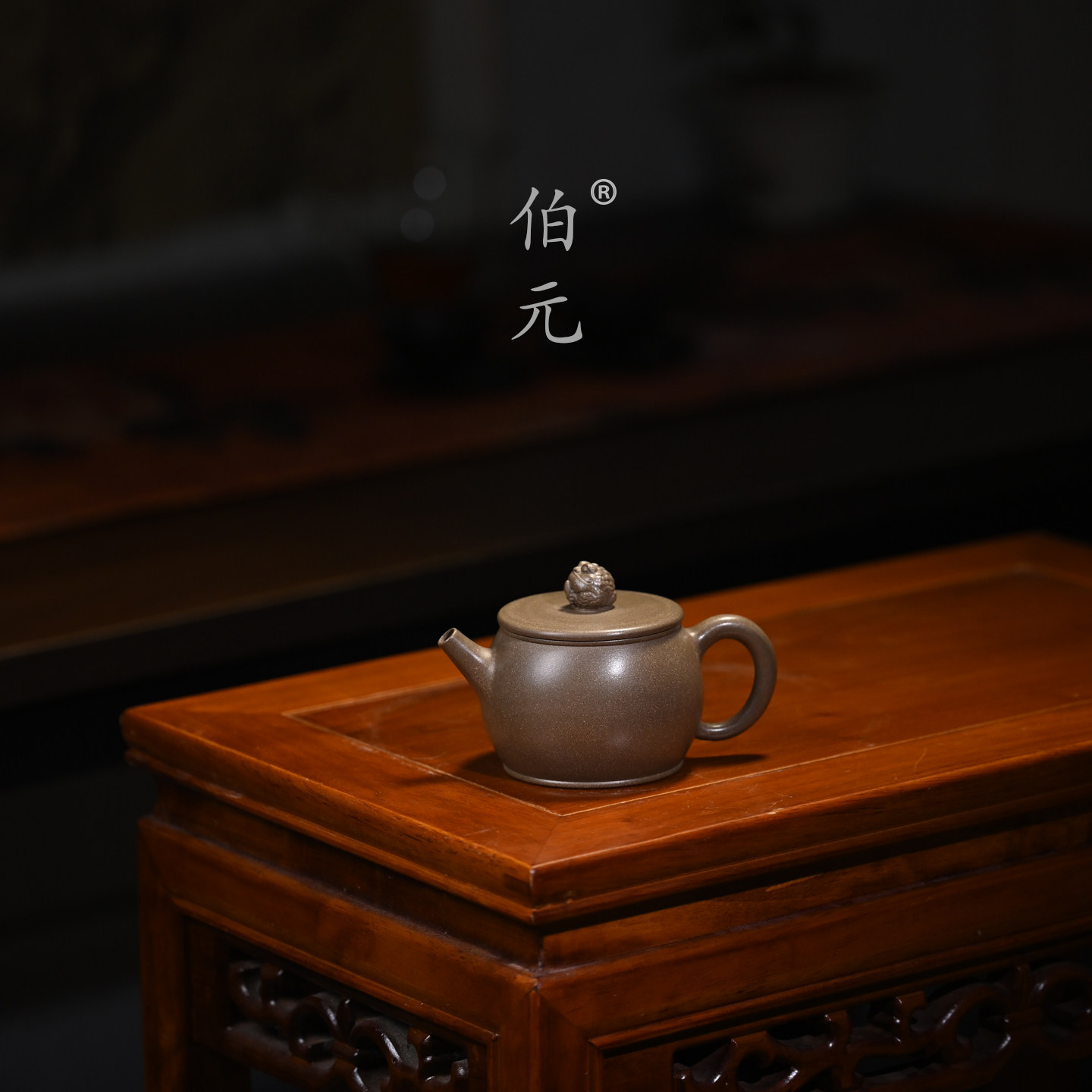 伯元中式紫砂手工金蟾圆鼓