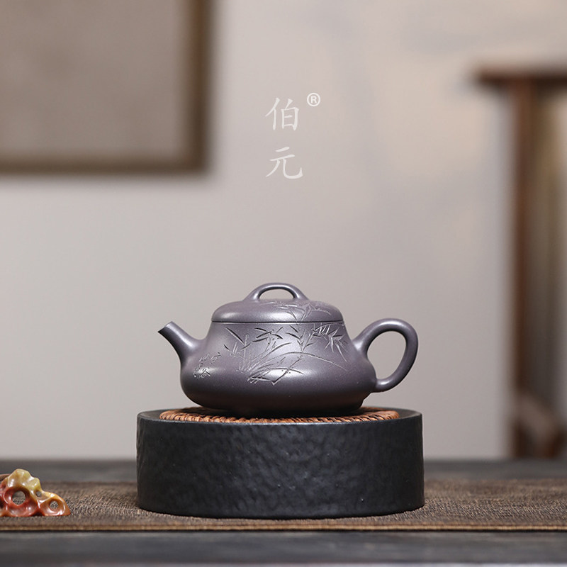伯元中式紫砂刻绘汉棠