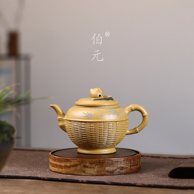仿生寿桃掇只伯元紫砂中式