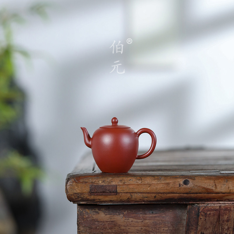 手工紫砂伯元紫砂美人肩中式