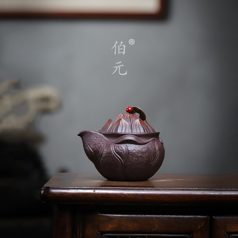 伯元中式紫砂原矿莲心手抓壶
