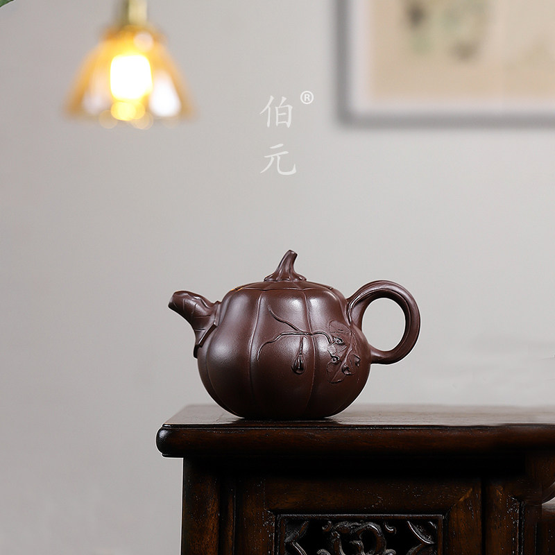 宜兴紫砂壶原矿紫泥南瓜壶 纯手工仿生器中式泡茶壶国风茶器370ml