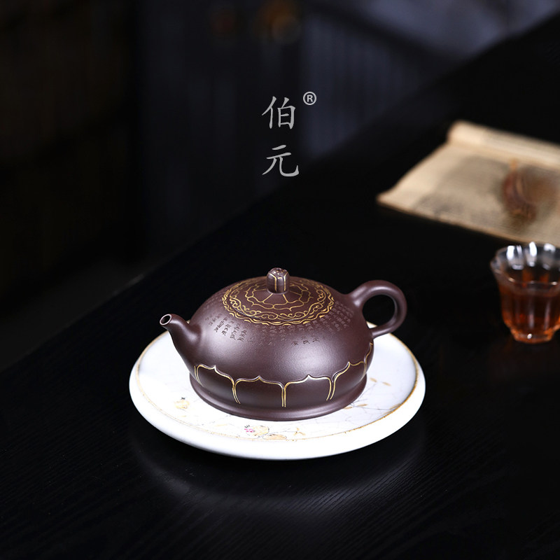 描金佛莲伯元紫砂中式