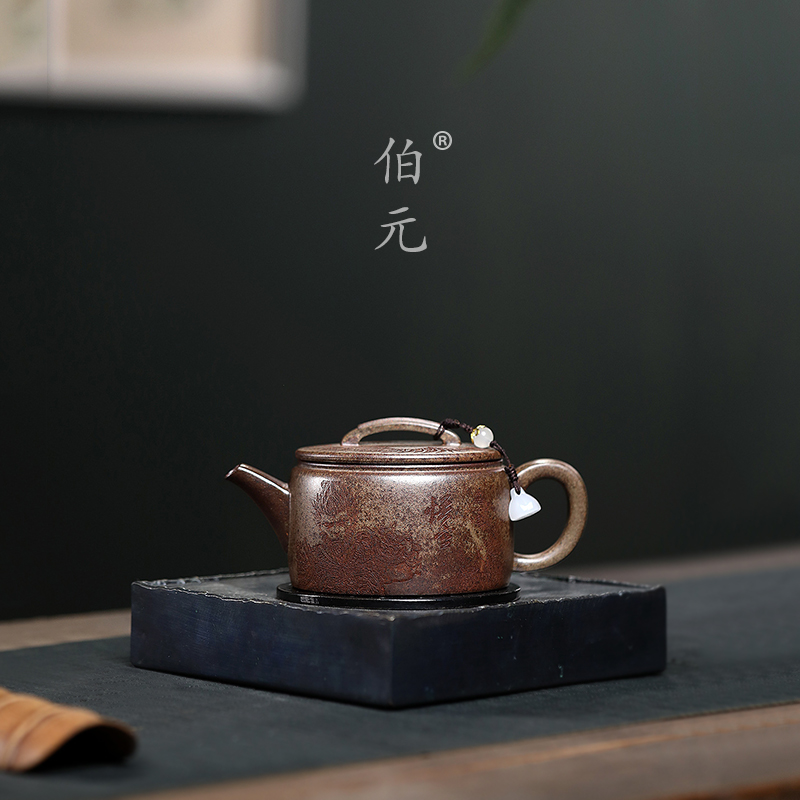 伯元中式紫砂刻绘汉瓦