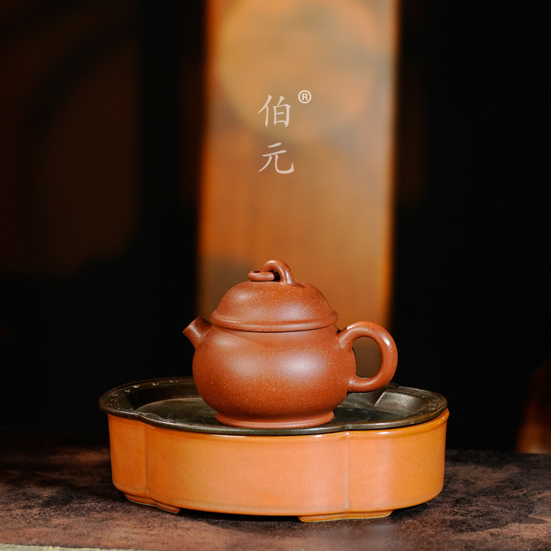 宜兴紫砂壶正宗原矿降坡泥纯手工单圈元宝100ML 家用茶壶茶具礼品