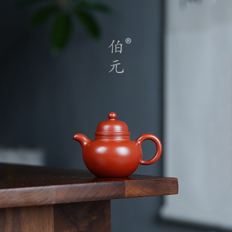 手工掇球伯元紫砂中式