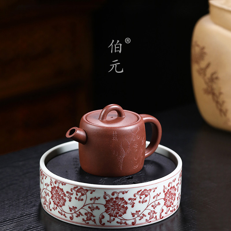 伯元中式紫砂刻绘炮嘴