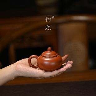 100ml 宜兴紫砂壶原矿朱泥水平全手工小品自用功夫茶具茶器泡茶壶