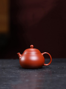 宜兴紫砂壶蛋壳薄胎原矿朱泥文旦壶100ml 小品自用功夫茶具泡茶壶