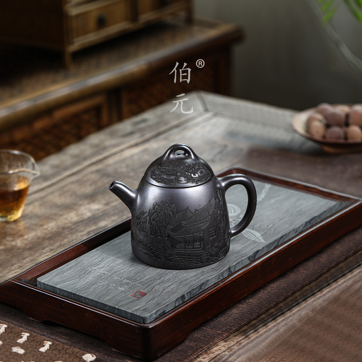 伯元中式紫砂刻绘秦权