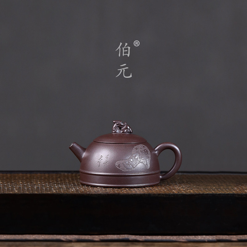刻绘禅心半月伯元紫砂中式