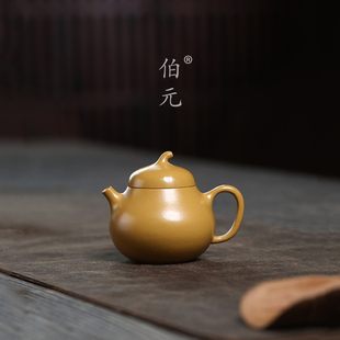 宜兴紫砂壶原矿黄金朱泥小茄瓜全手工小品家用功夫茶具泡茶器80ml