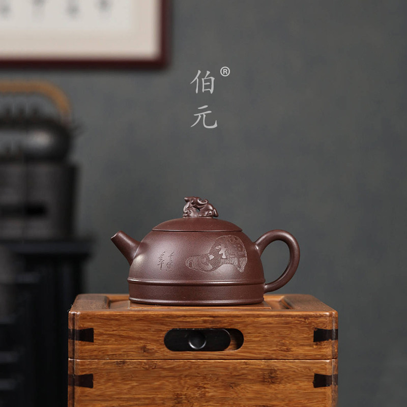 刻绘禅心半月伯元紫砂中式