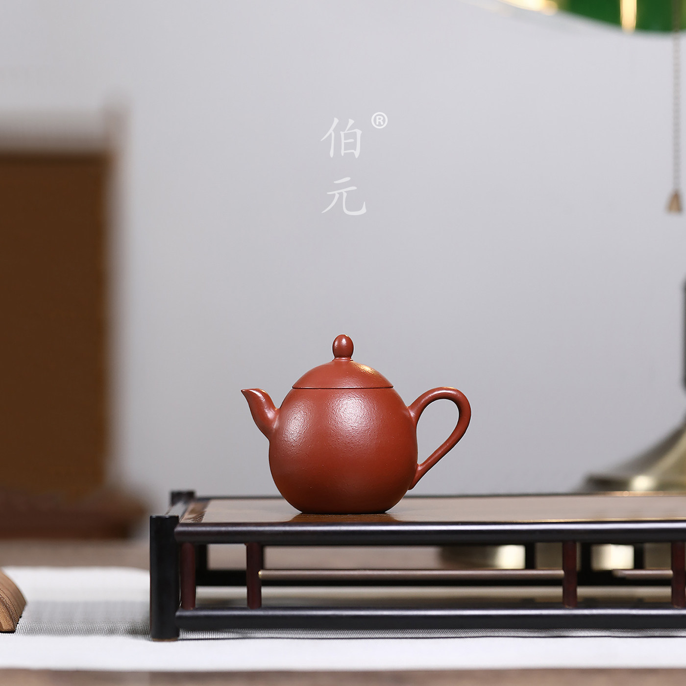 伯元中式紫砂原矿竹烟