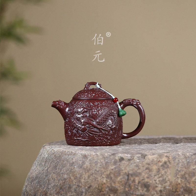 伯元中式紫砂浮雕锤纹龙权