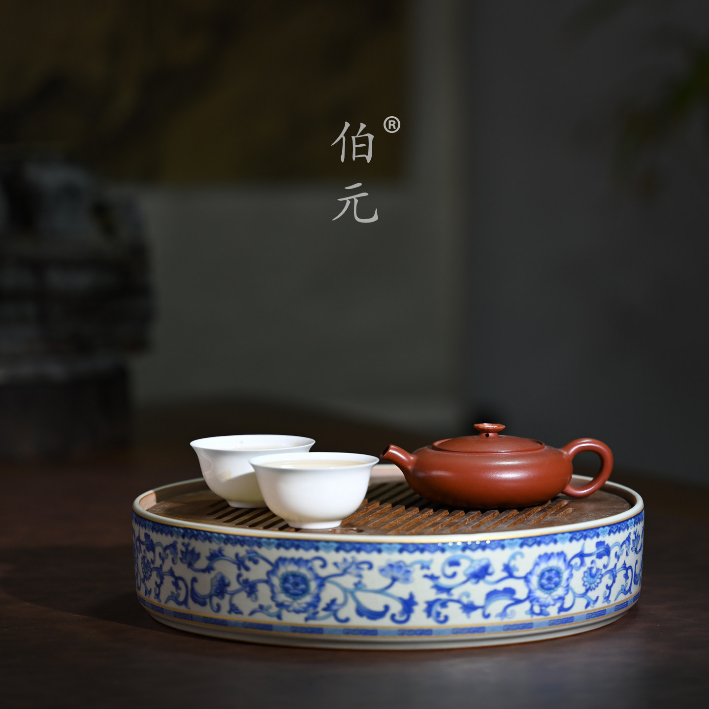伯元中式紫砂原矿安宁虚扁