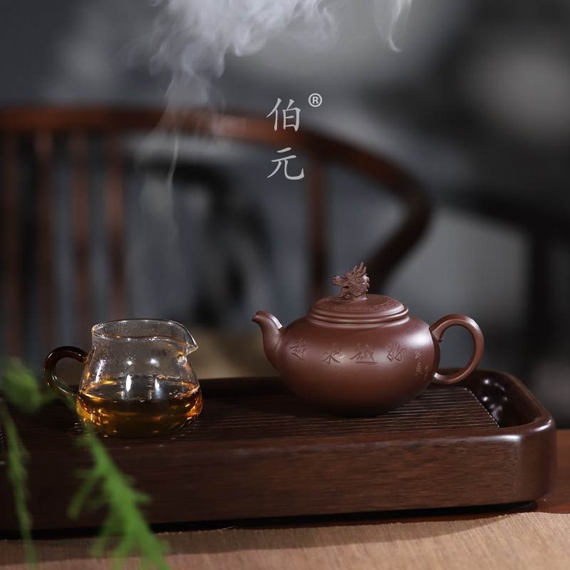 伯元中式紫砂全手工生肖苍龙