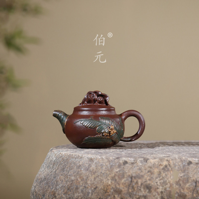 宜兴紫砂壶原矿紫玉金砂全手工贴花观雨听风380ML大品泡茶壶茶具