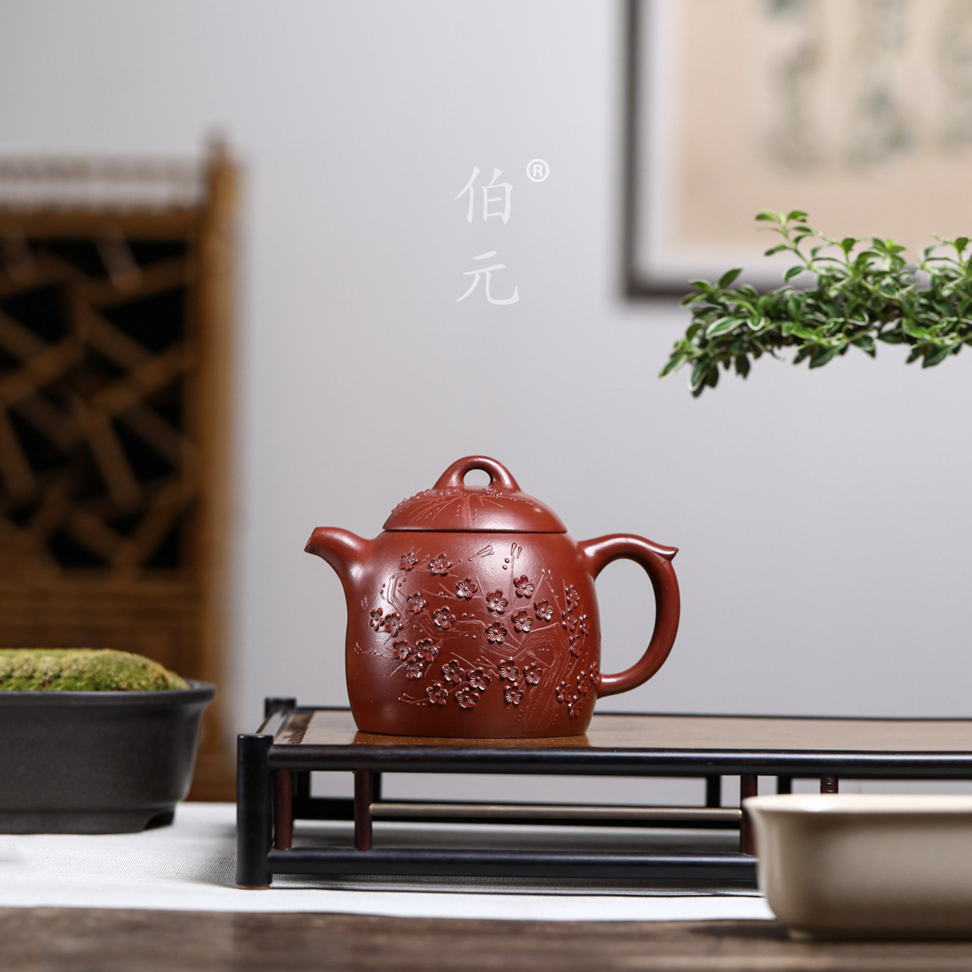 伯元中式紫砂泥绘梅花秦权