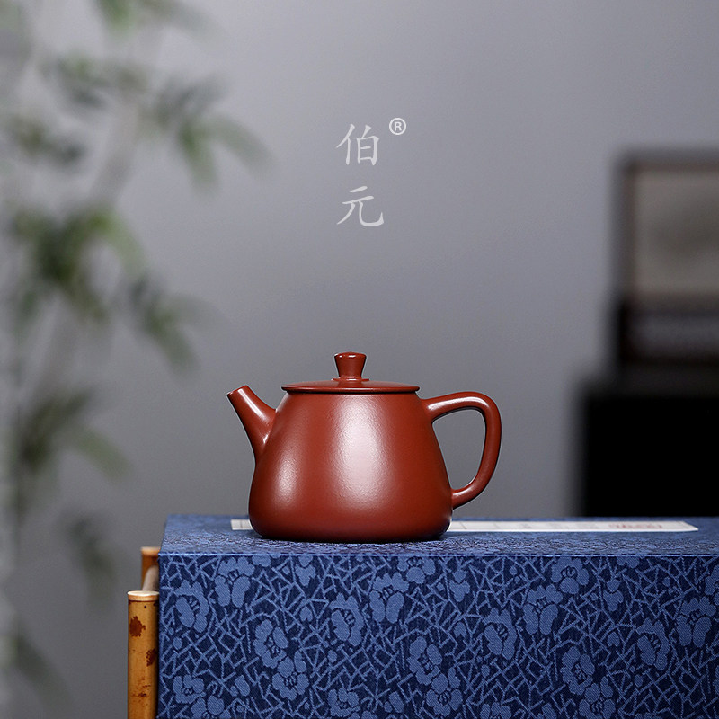 手工高石瓢伯元紫砂中式