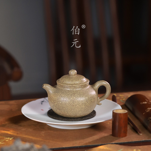 宜兴紫砂壶原矿段泥16目纯手工莲子 泡茶壶功夫茶具 210ml中式