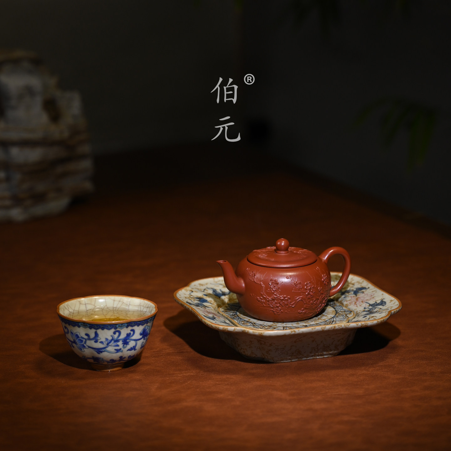 伯元中式紫砂泥绘梅花方圆